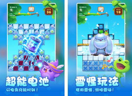 消磨時間且耐玩的小游戲有什么
