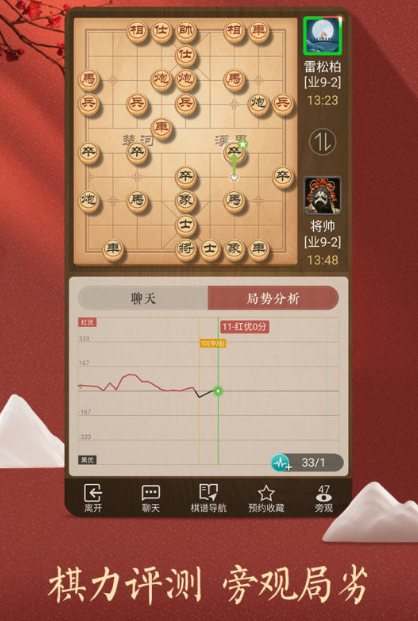 70后的游戲有哪些值得推薦2025