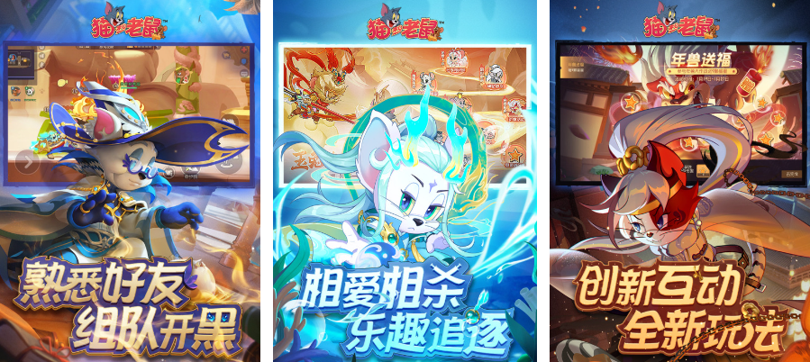 2025受歡迎的二人小游戲合集