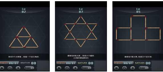 好玩的火柴游戏有哪些