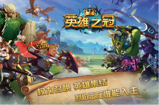 大型欧美slg安卓手游下载有哪些