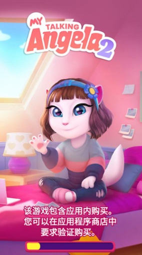 比较受欢迎的安吉游戏合集