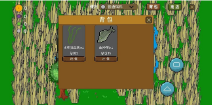 有趣的讓貓觸屏捕魚的游戲推薦