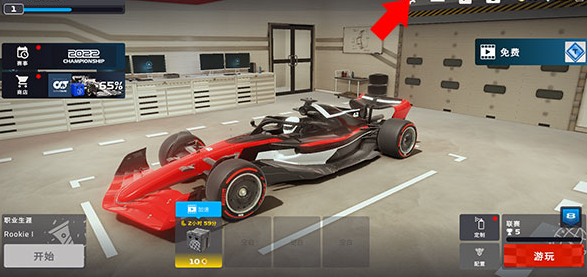 必玩的f1游戏全集 2025大型的f1游戏盘点截图