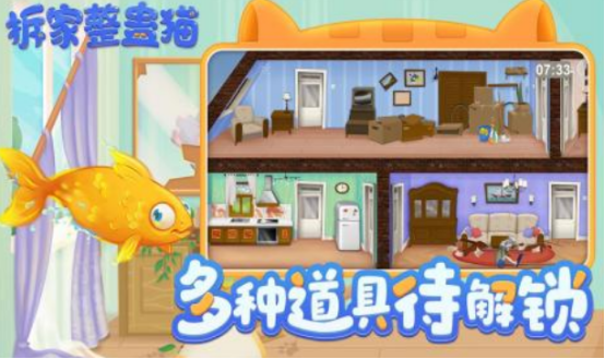 火爆的动作通关手游叫什么