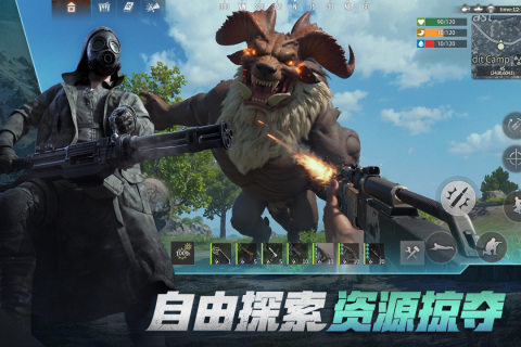 大孩子玩的游戲排行分享