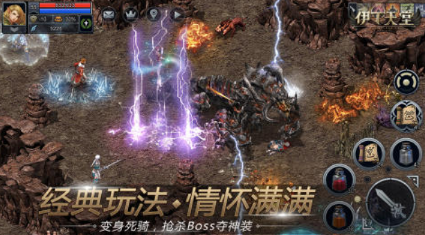 经典的天堂游戏有哪几个 2025火爆的天堂手游下载合集截图