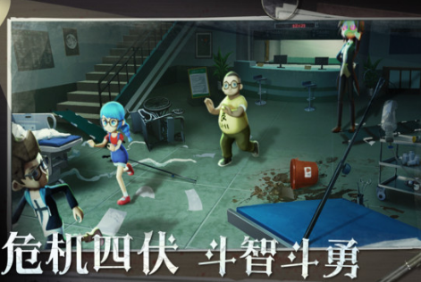 经典的联机恐怖手游大全