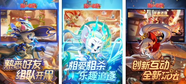 类似第五人格的游戏下载推荐