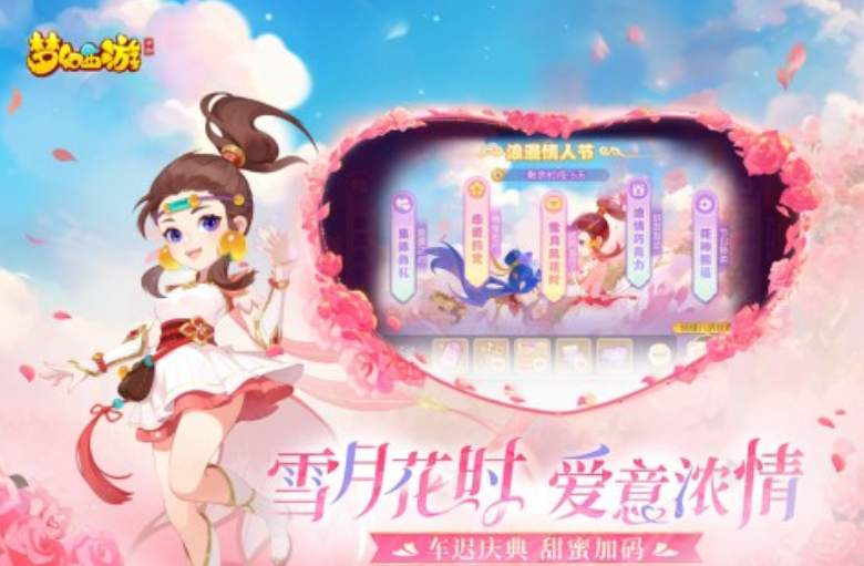 適合一個人搬磚的游戲有哪些
