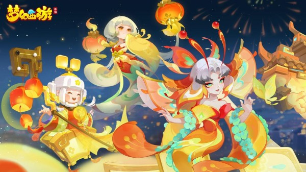流行的2008年网游列表 最经典的网游移植手游大全截图