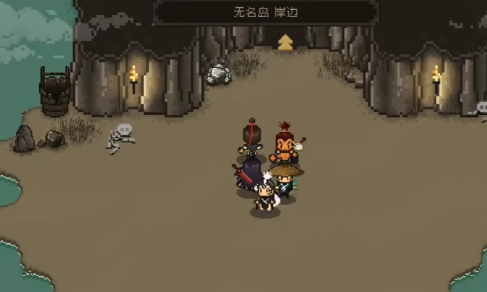 大江湖之苍龙与白鸟东海无名岛怎么去 大江湖之苍龙与白鸟东海无名岛攻略