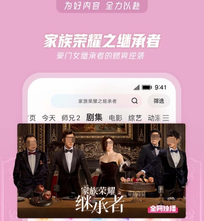 vr軟件有哪些 實(shí)用的vr軟件推薦截圖