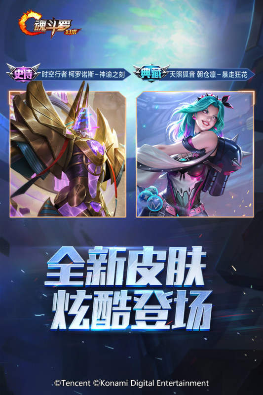 80后小时候玩的游戏有哪些2025