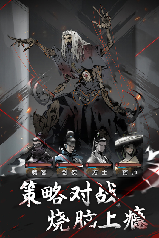 成人鍛煉腦力思維的游戲在哪里下載