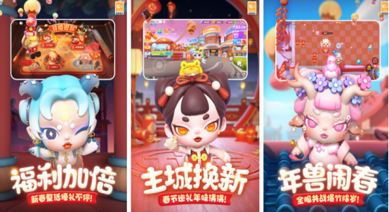 适合家庭一起玩的游戏在哪里下载