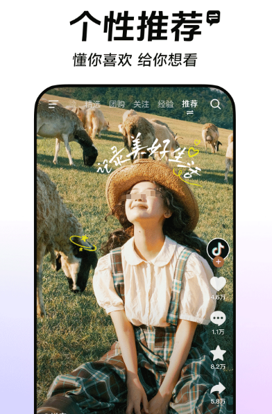 短剧app十大排名免费推荐什么