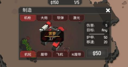 有没有耐玩的汉化版游戏