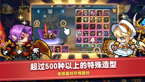 有趣的pk手游有哪些2025