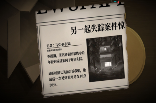 簡單的二人小游戲top5