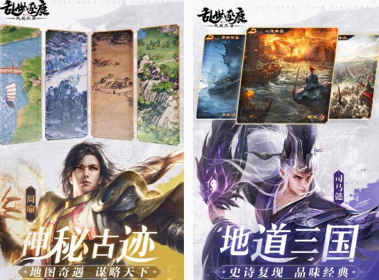 领土扩张战争游戏有哪些 2025必玩的领土扩张战争游戏排行榜
