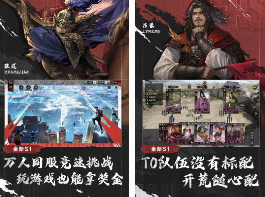 好玩的007游戏在哪里下载 2025必玩的007游戏排行截图