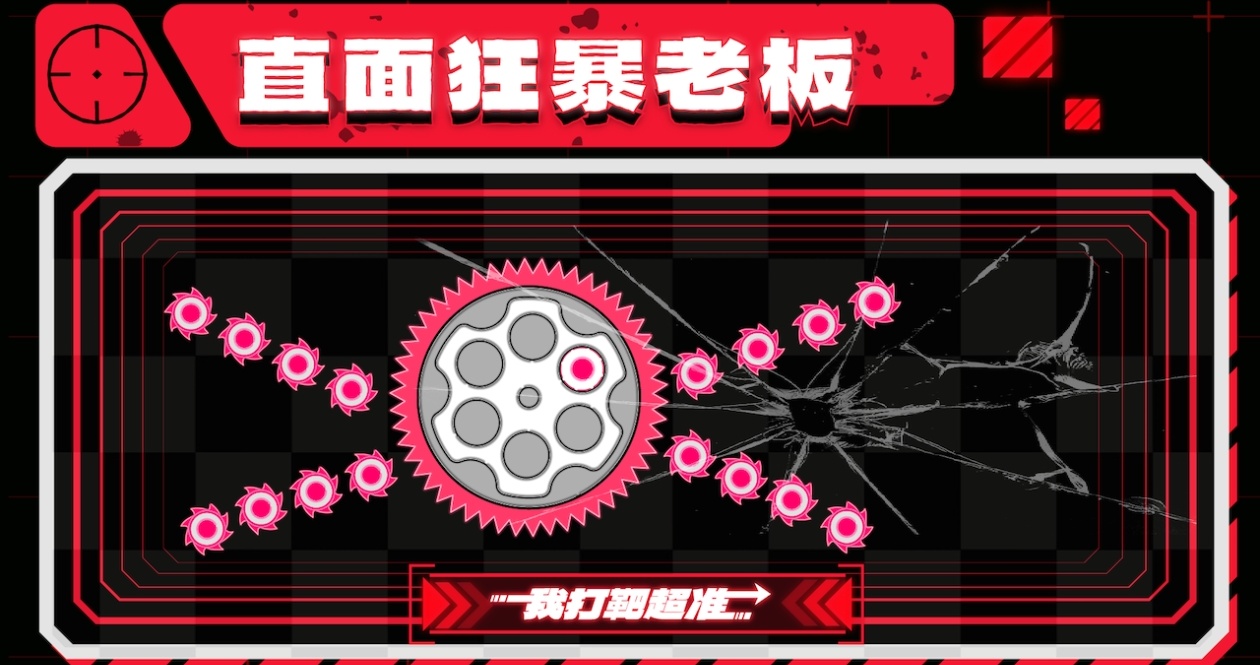 2025熱門的射擊訓(xùn)練營游戲有哪些