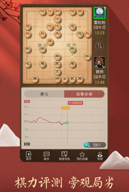 100个智力小游戏推荐2025 超好玩的益智手游大盘点截图