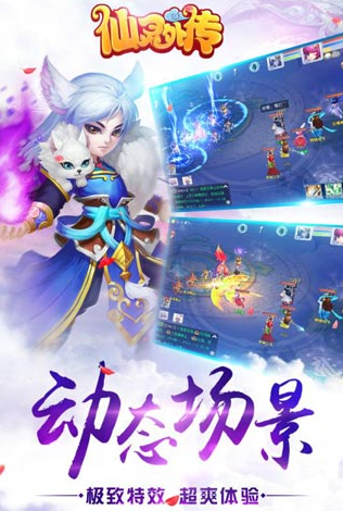 耐玩的十大自由交易手游大全 2025必玩的交易游戏合集截图