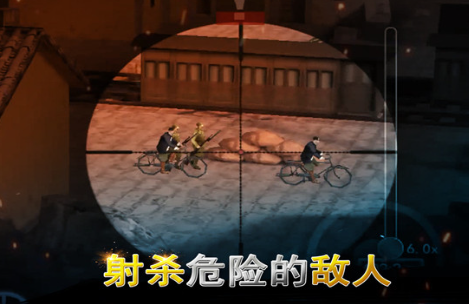 有趣的狙击枪游戏推荐 2025好玩的狙击枪游戏排行截图