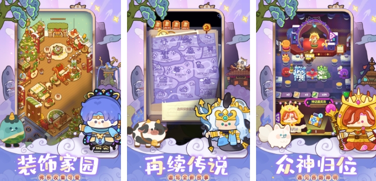 熱門的安卓小游戲合集