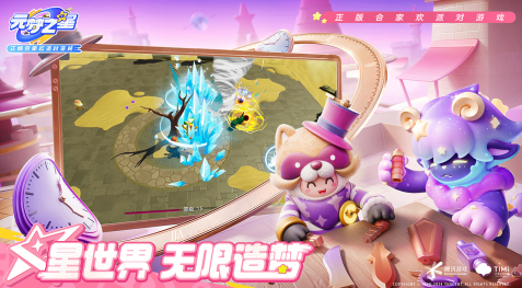 有趣的情侣游戏app推荐2025