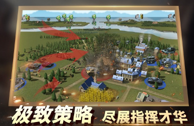 经典的中东战争游戏有哪些