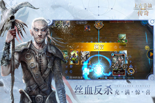 经典的欧美汉化rpg版游戏大全中文