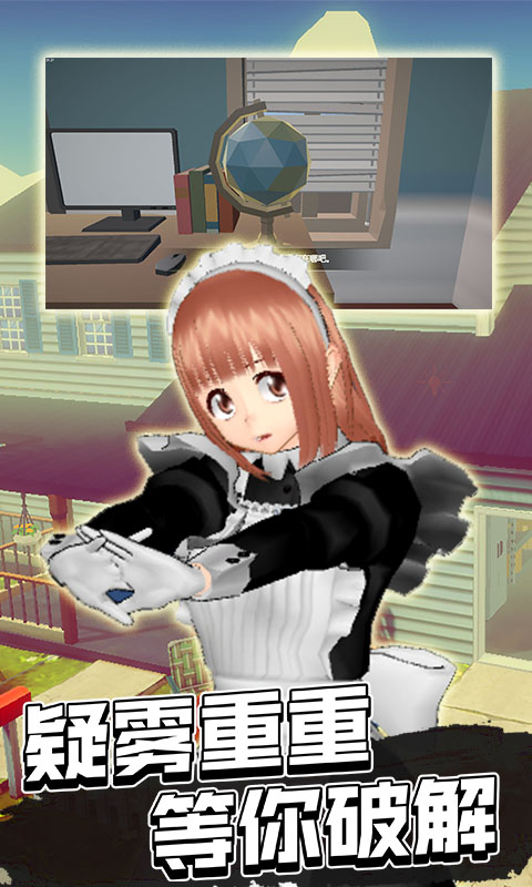 優(yōu)質(zhì)的女友模擬游戲匯總2025