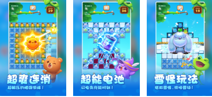 简单休闲游戏大全2025