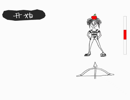 搞笑休闲小游戏在哪里下载 受欢迎的搞笑游戏盘点2025截图