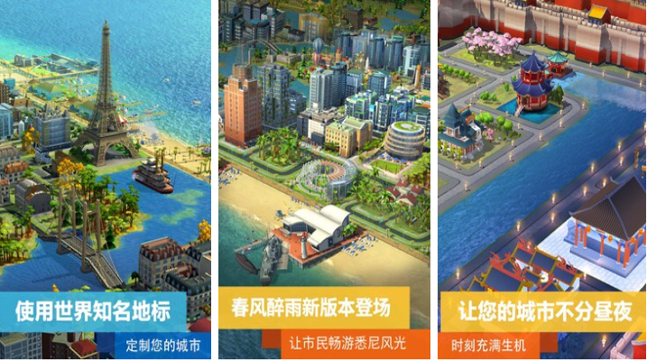 可以建房子的游戲叫什么