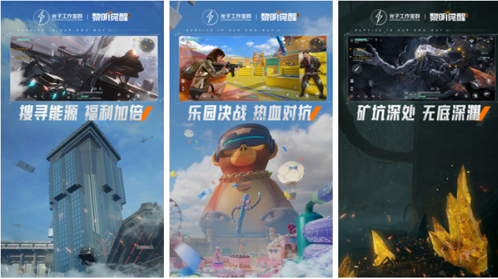家里玩什么游戏最好玩
