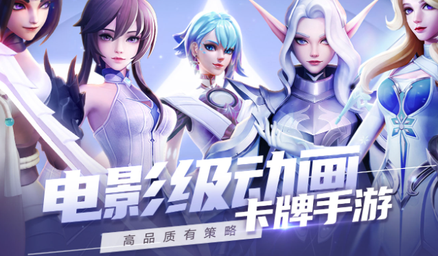 和闪烁之光一模一样的游戏有哪些2025 类似闪烁之光的手游汇总截图