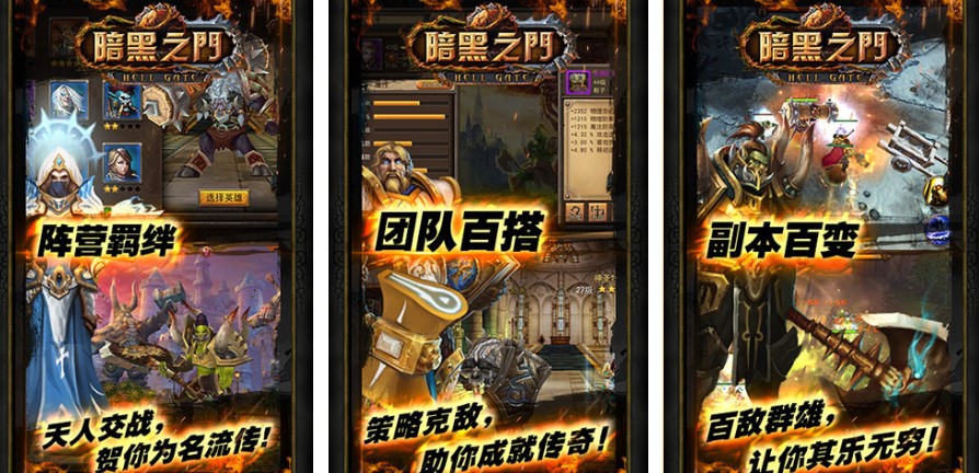 有一個單機游戲叫暗黑什么的在哪2025