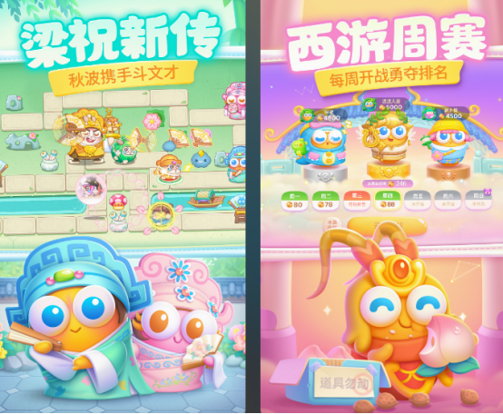 单机冒险闯关游戏有哪些