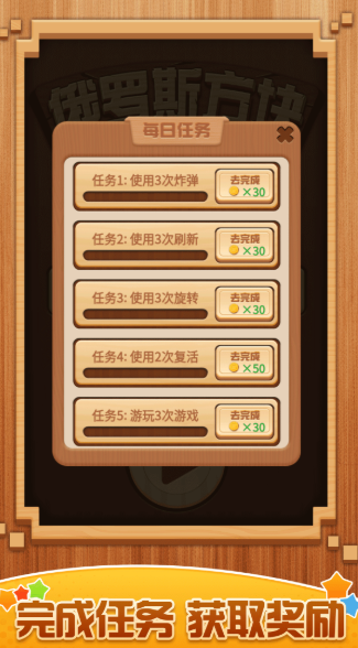 80年代小时候玩的游戏有哪些介绍2025