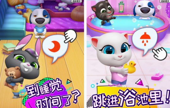 有趣的3岁儿童游戏有哪些