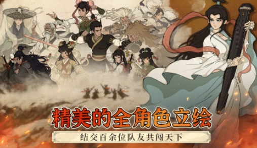 2025回合制游戏排行榜