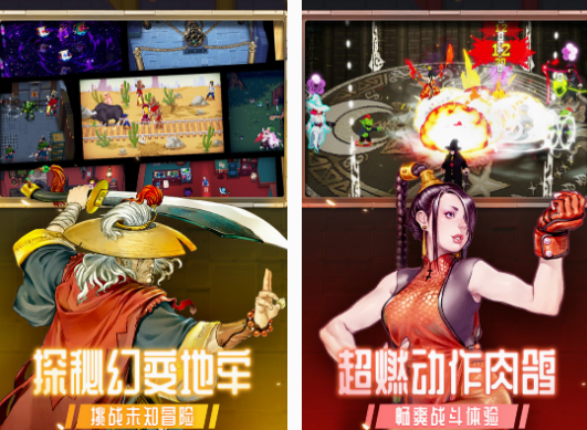 類似神秘海域游戲手機(jī)版的推薦