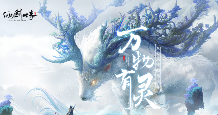最火的游戏排行前10名推荐2025 当前最流行的手游大全截图