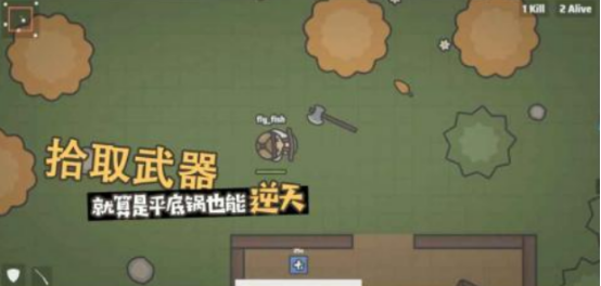 流行的丛林游戏有哪几个