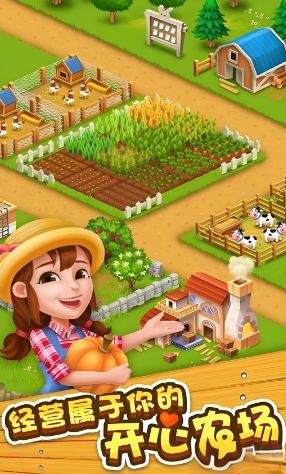 八零后小时候玩的游戏有哪些2025 超有趣的80后手游汇总截图
