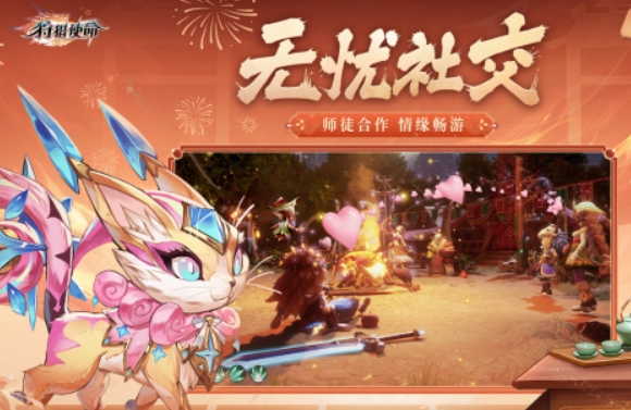 狩猎游戏都有哪些